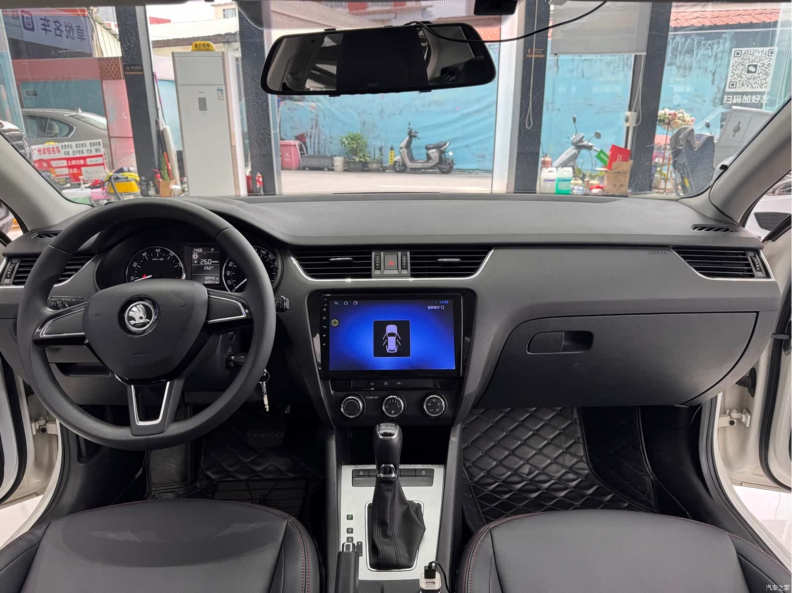 Skoda Octavia, 2016 9
