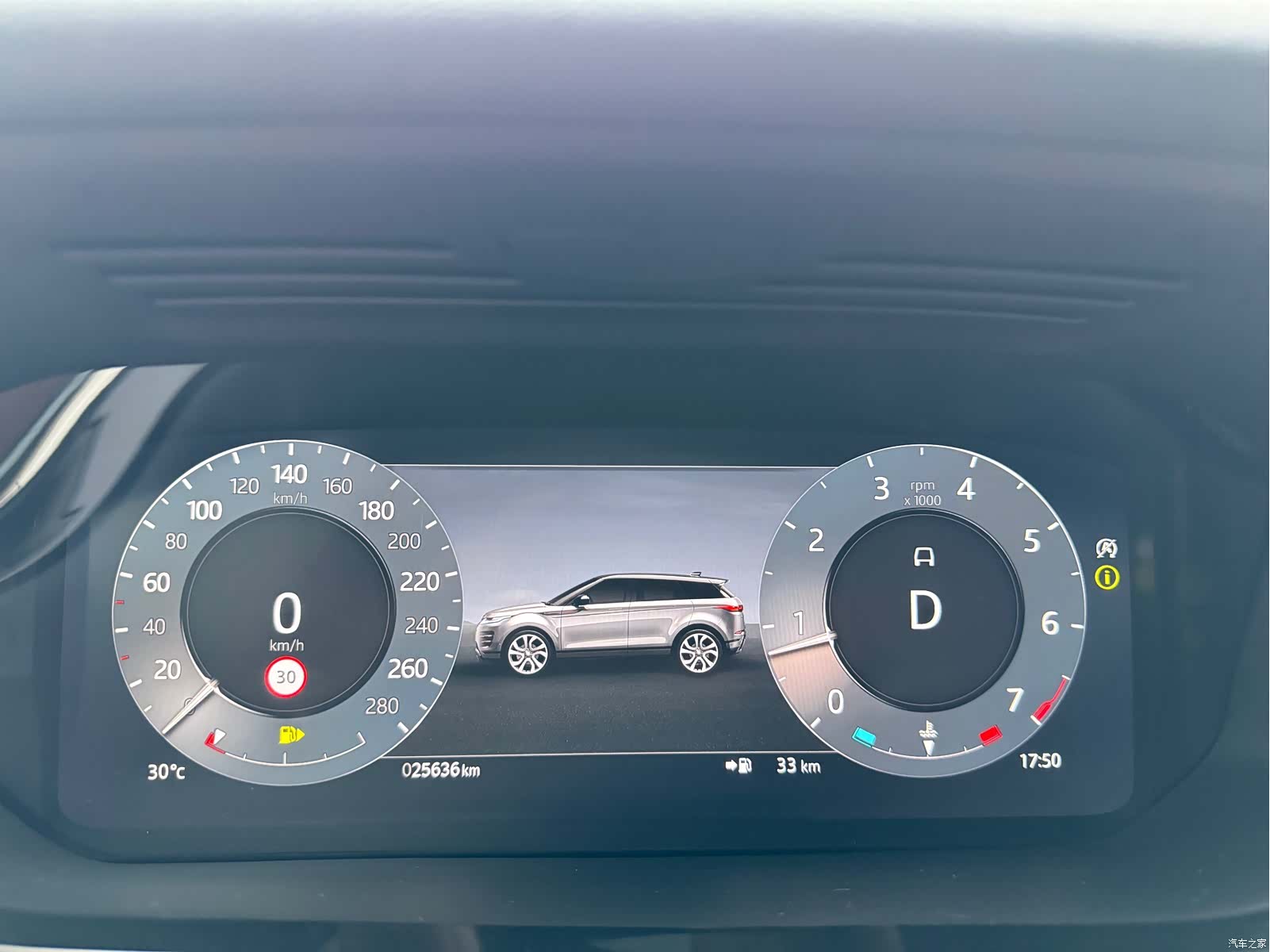 Land Rover Range Rover, 2023 18