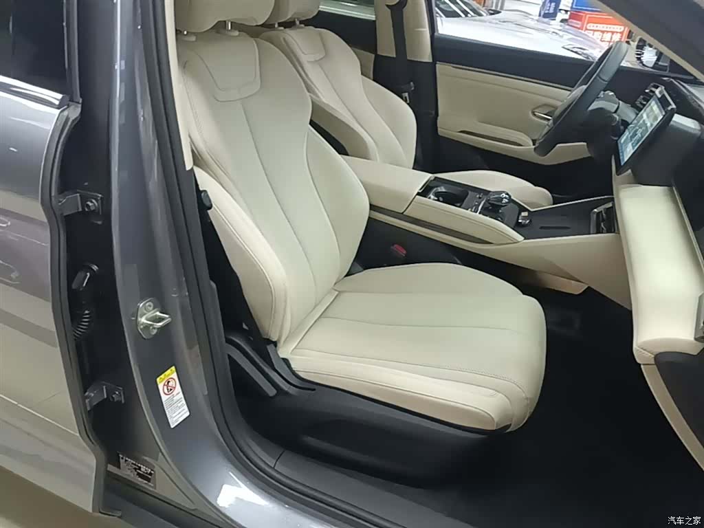 BYD Qin, 2025 25