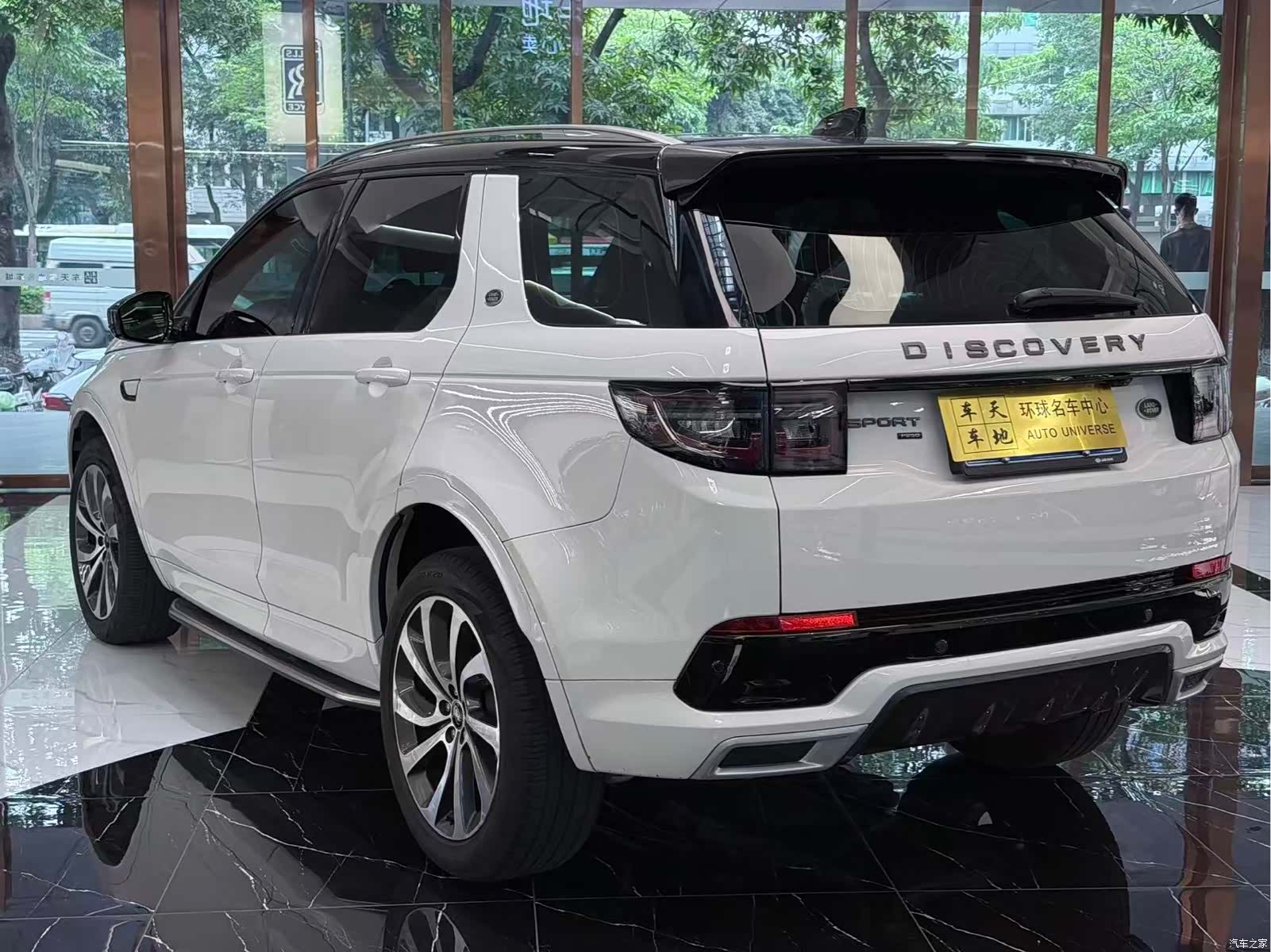 Land Rover Discovery, 2023 7