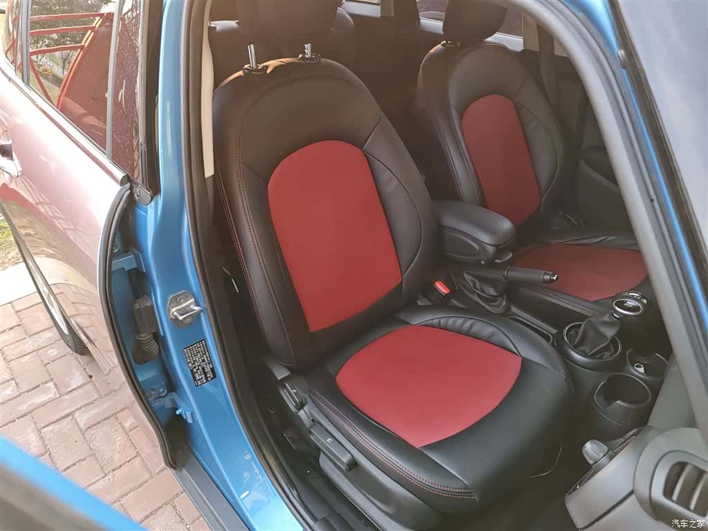 Mini ONE, 2016 25