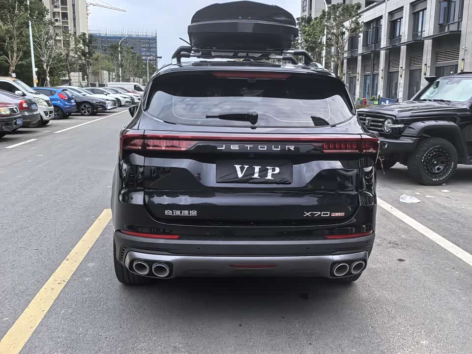 Jetour X70 PLUS