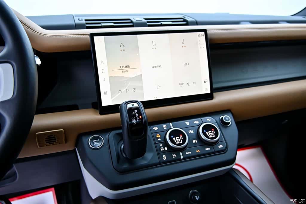 Land Rover Defender, 2024 17