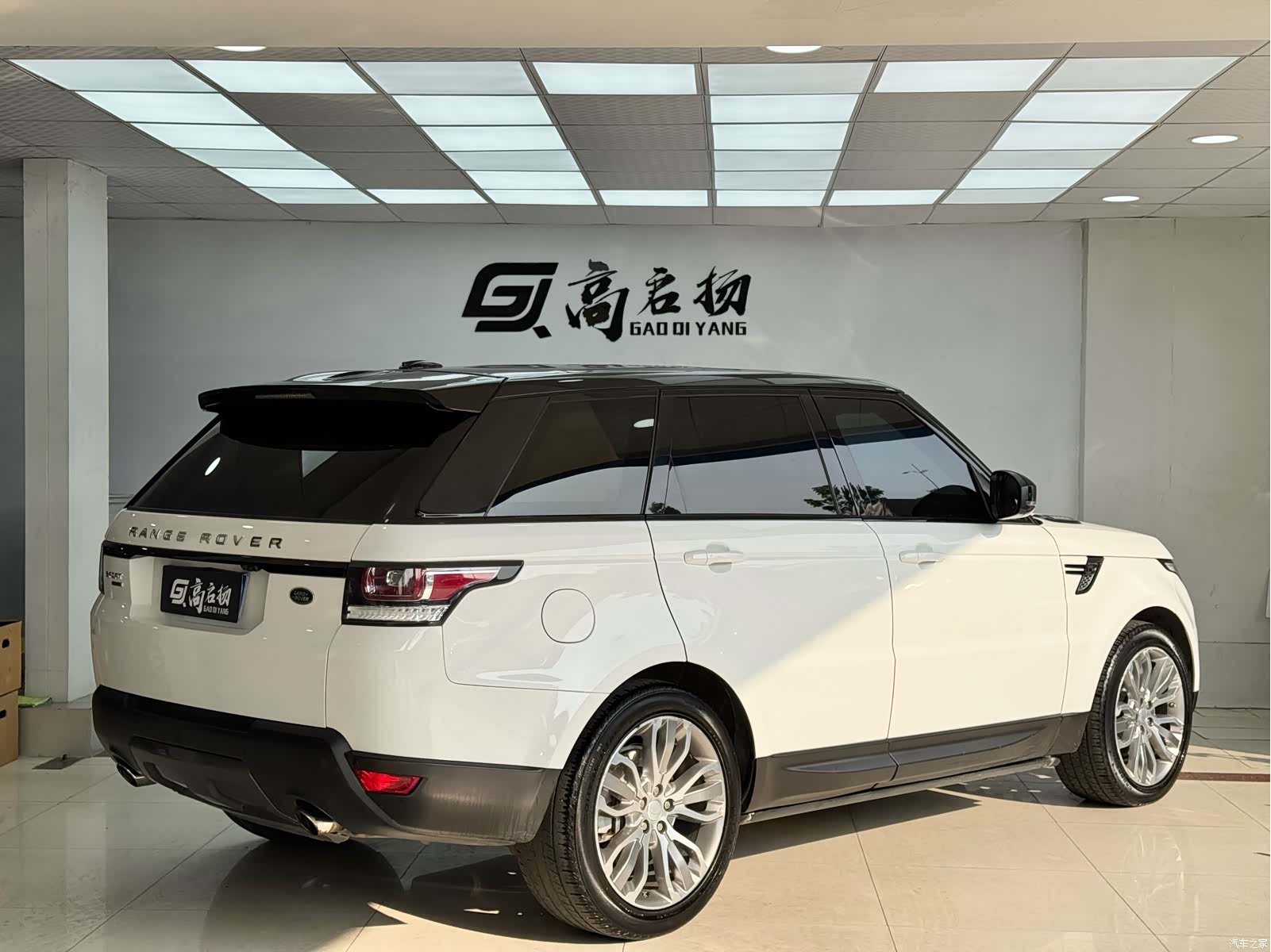 Land Rover Range Rover, 2016 31
