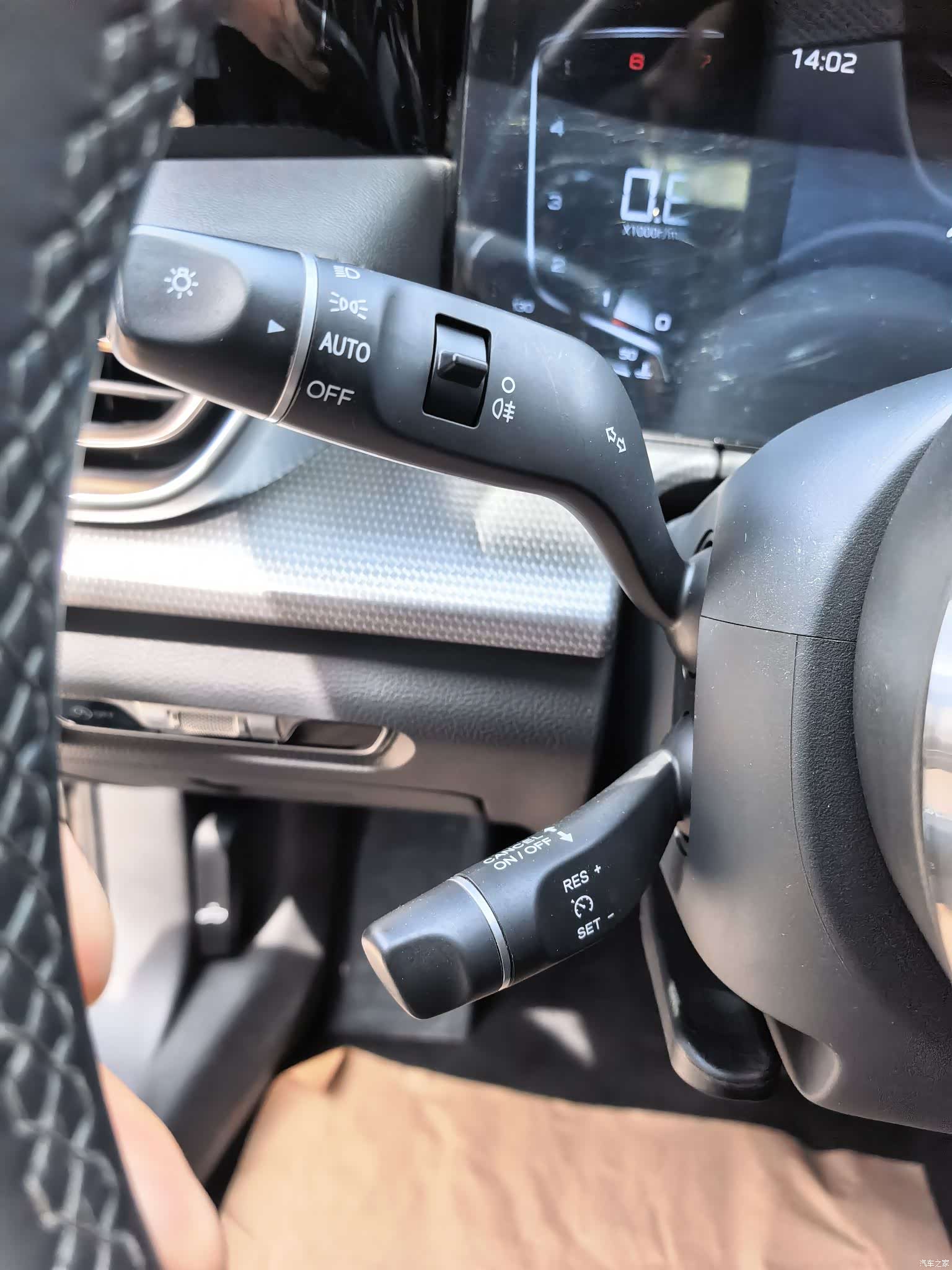 Hongqi H5, 2023 9