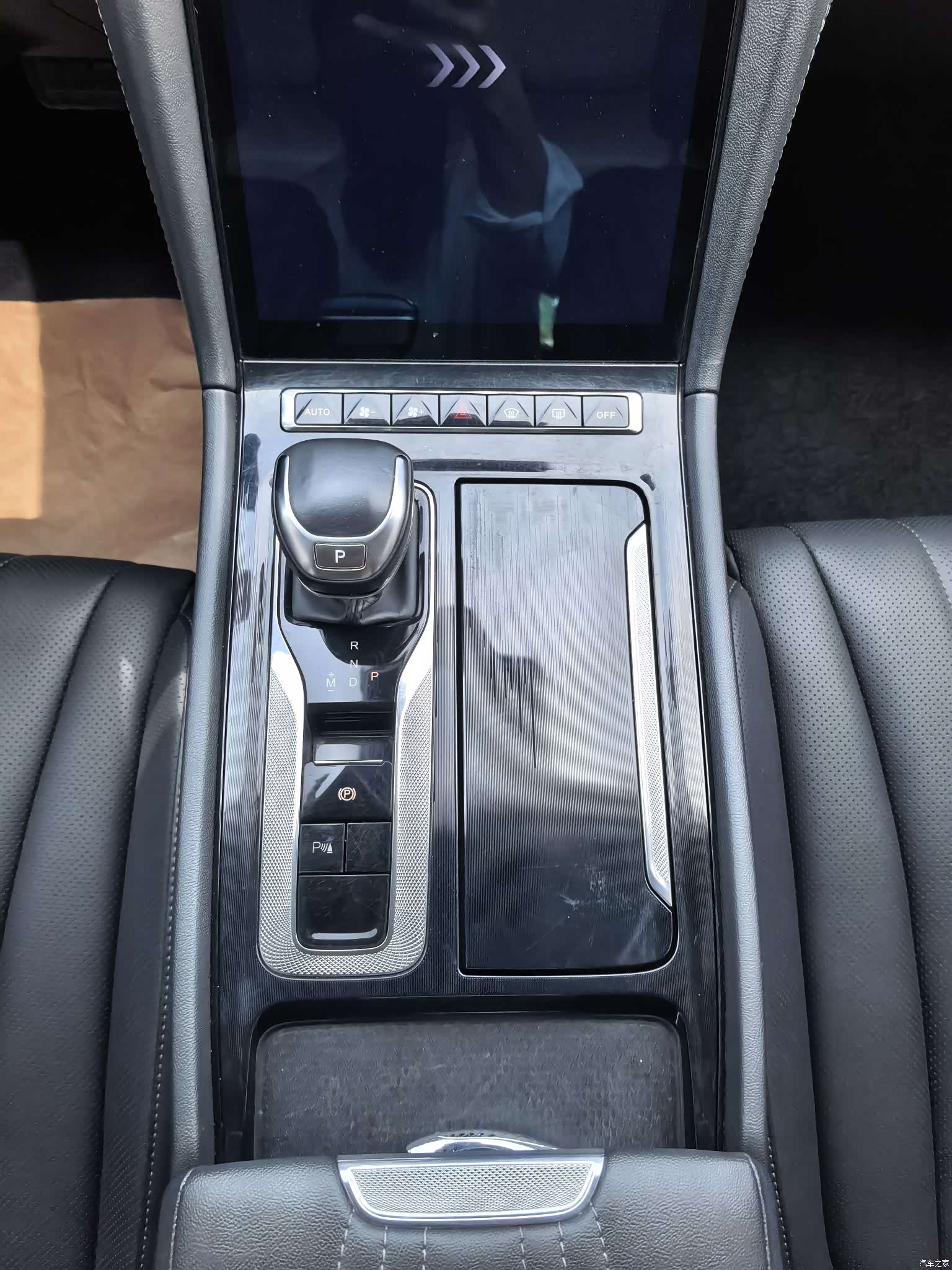 Hongqi H5, 2023 15