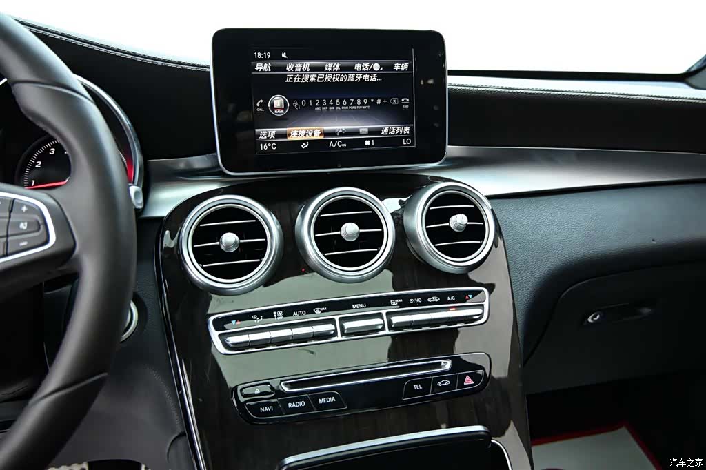 Mercedes-Benz GLC, 2019 17