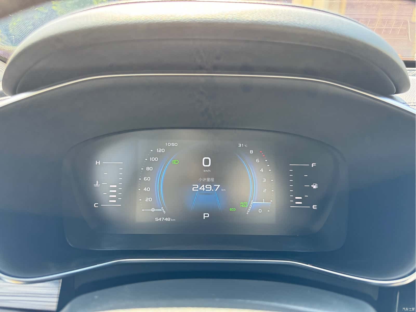 Geely Boyue, 2021 10