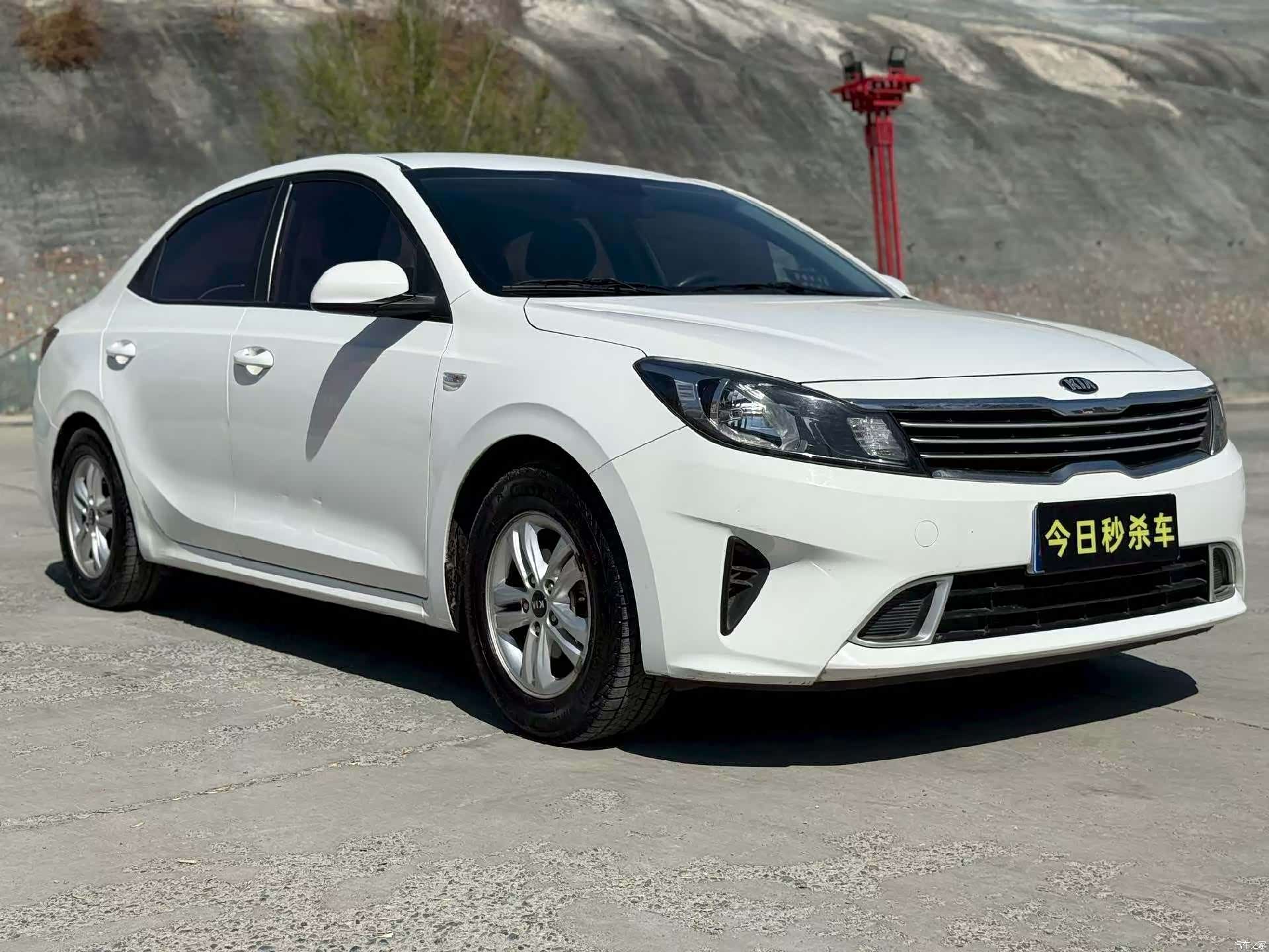 Kia V, 2020 3