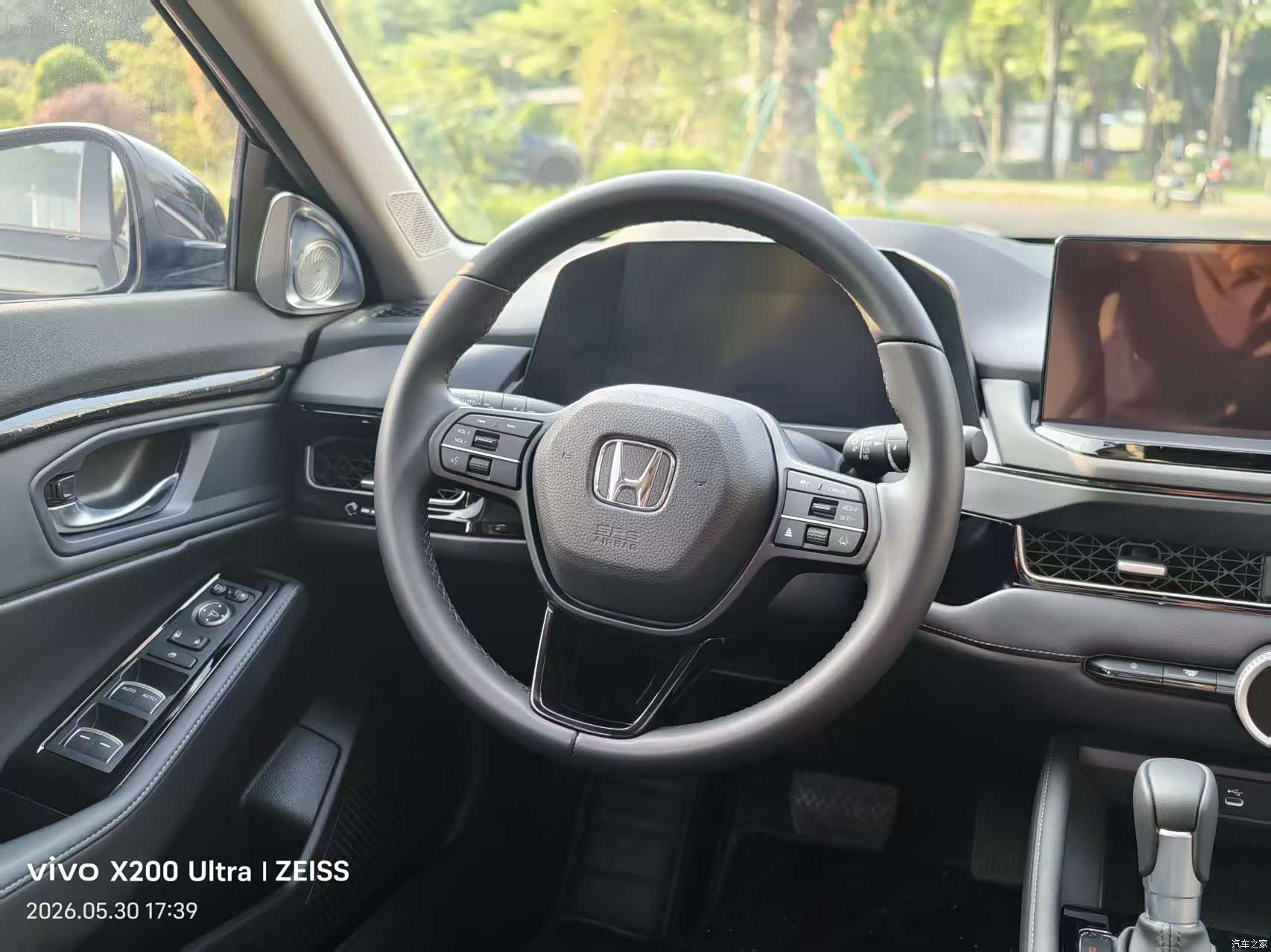 Honda Inspire, 2025 14