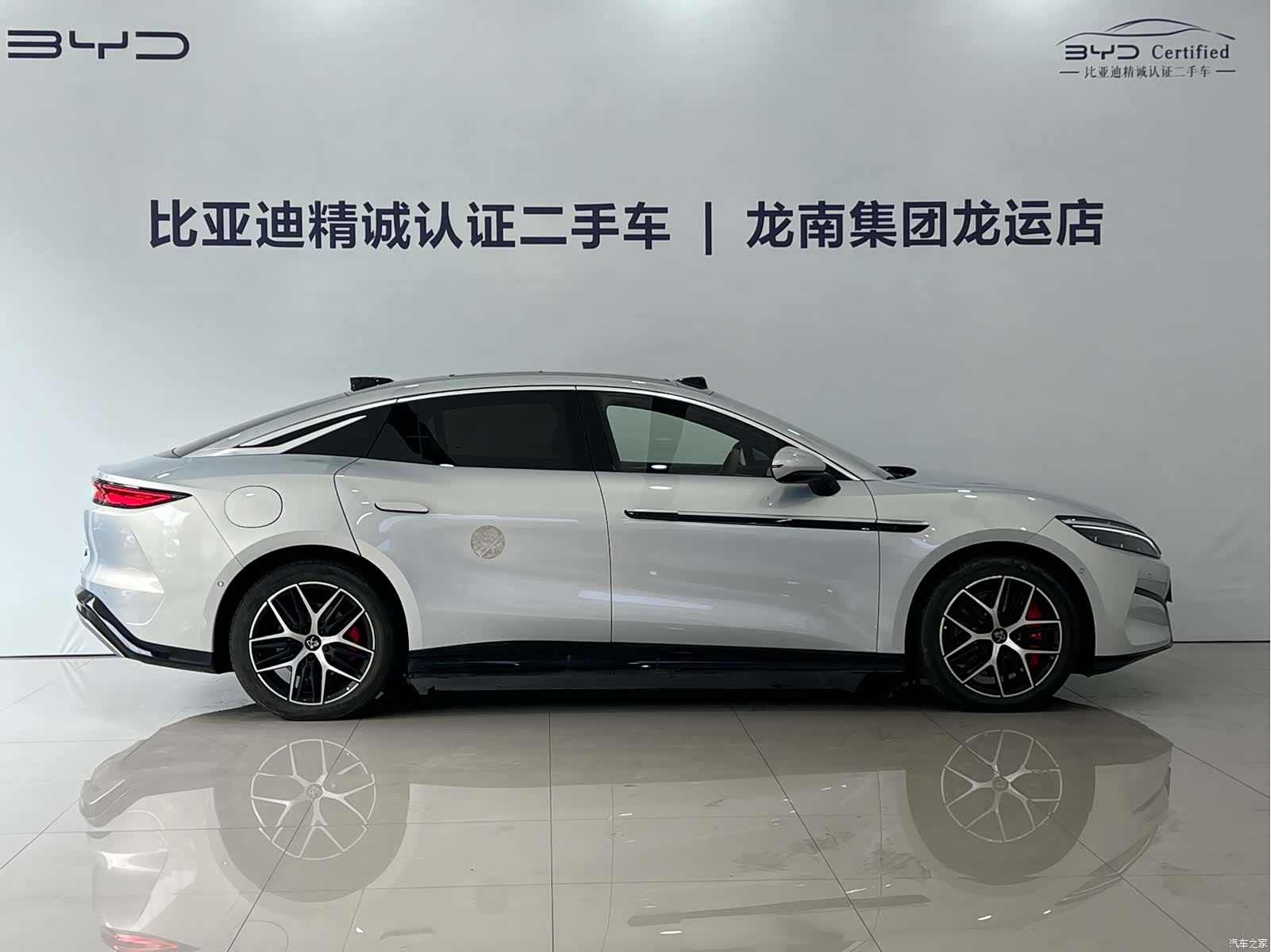 BYD Han, 2025 9