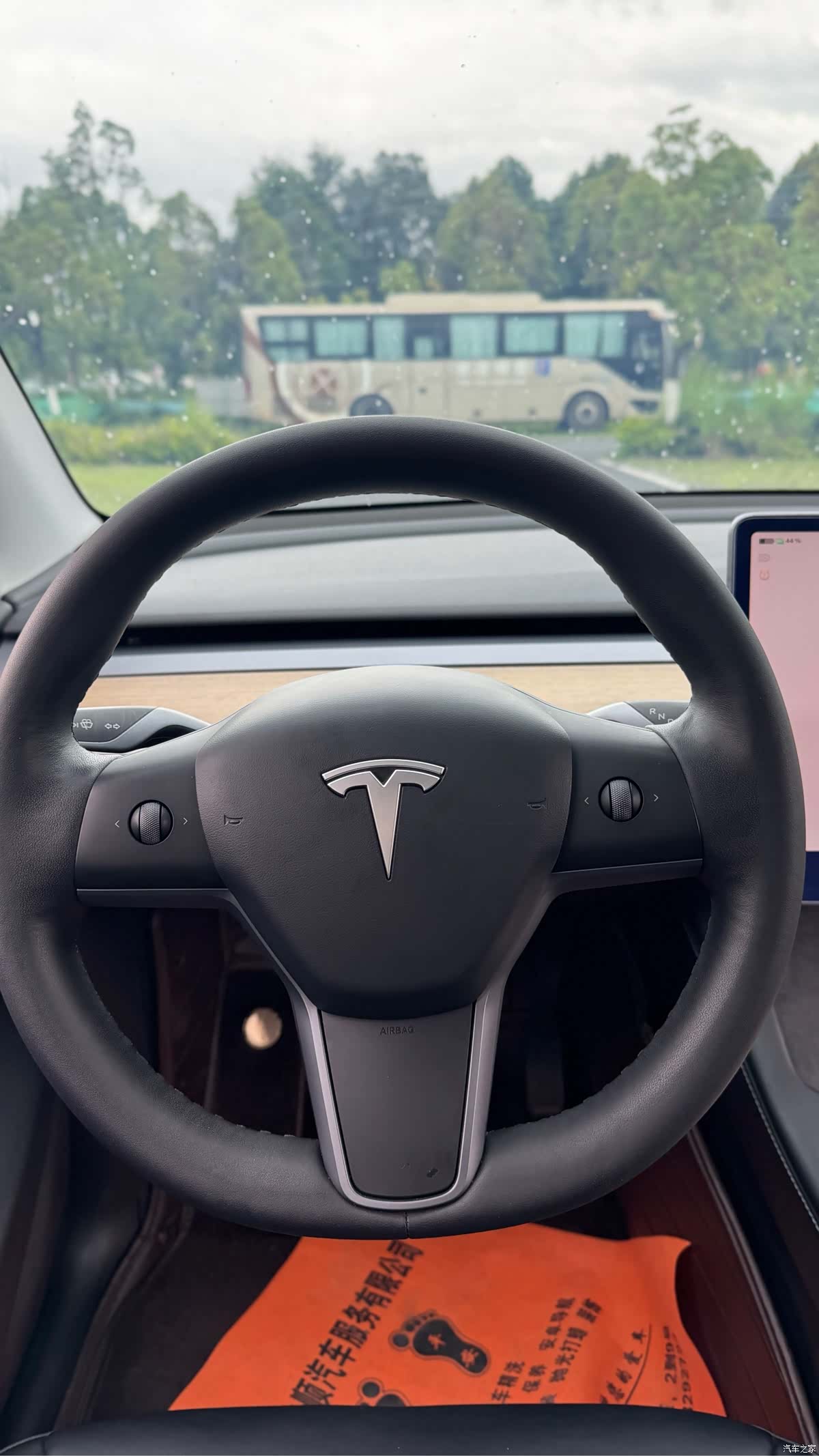 Tesla Model Y, 2022 13