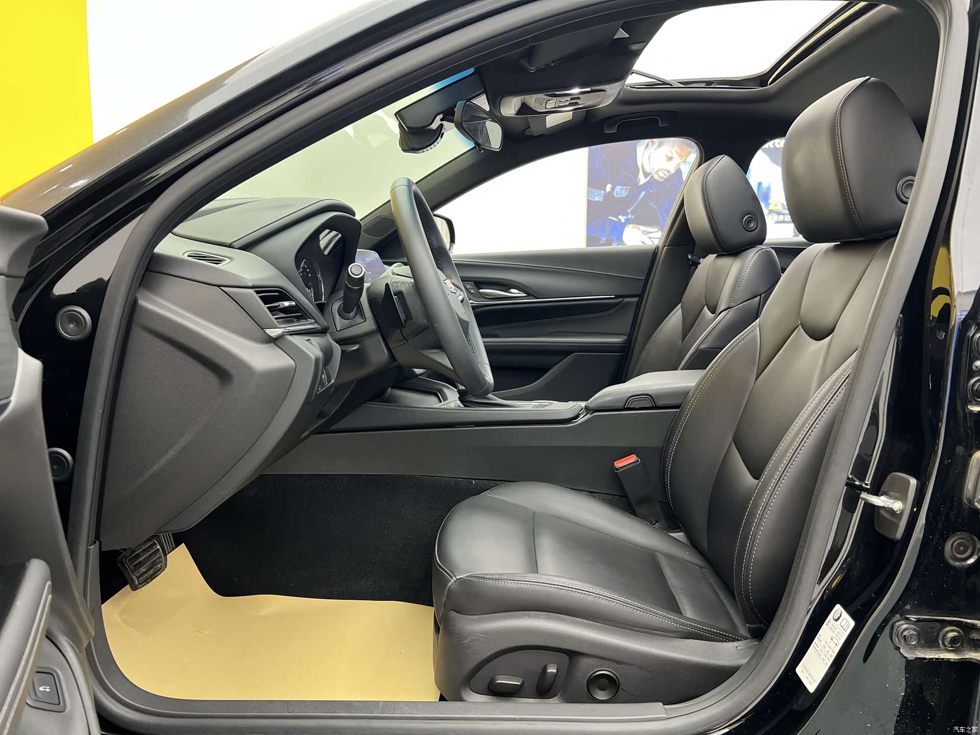 Cadillac CT4, 2023 3