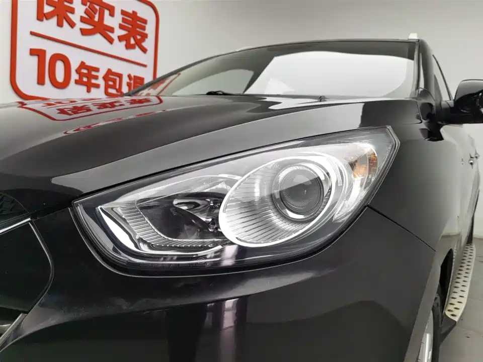 Hyundai Beijing ix35