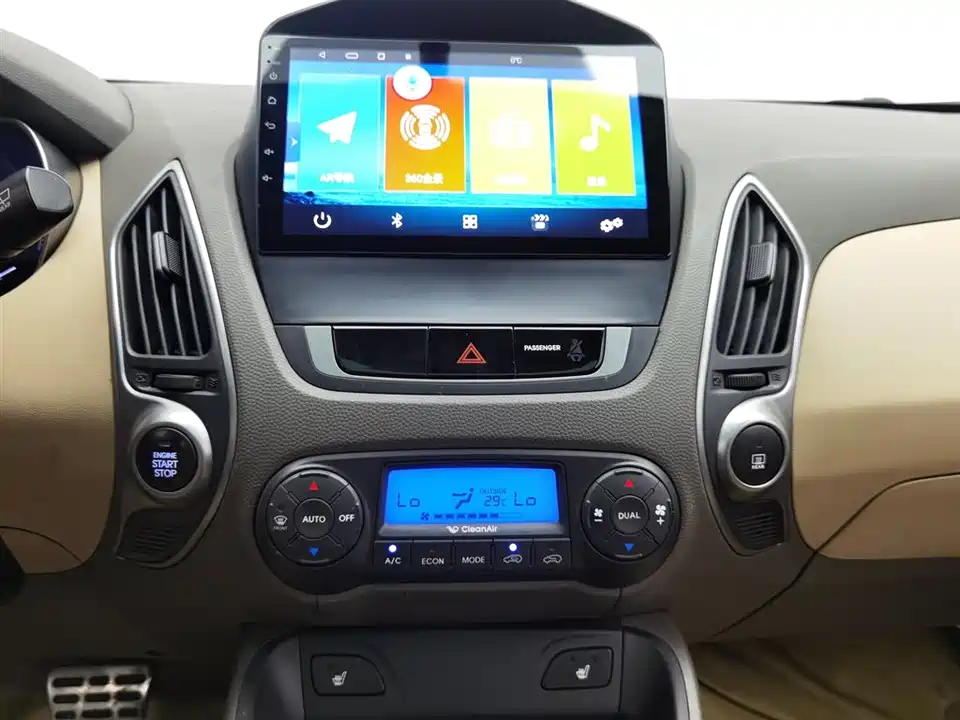 Hyundai Beijing ix35