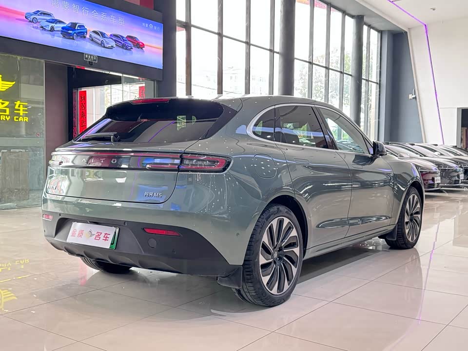 AITO Ask the world M5