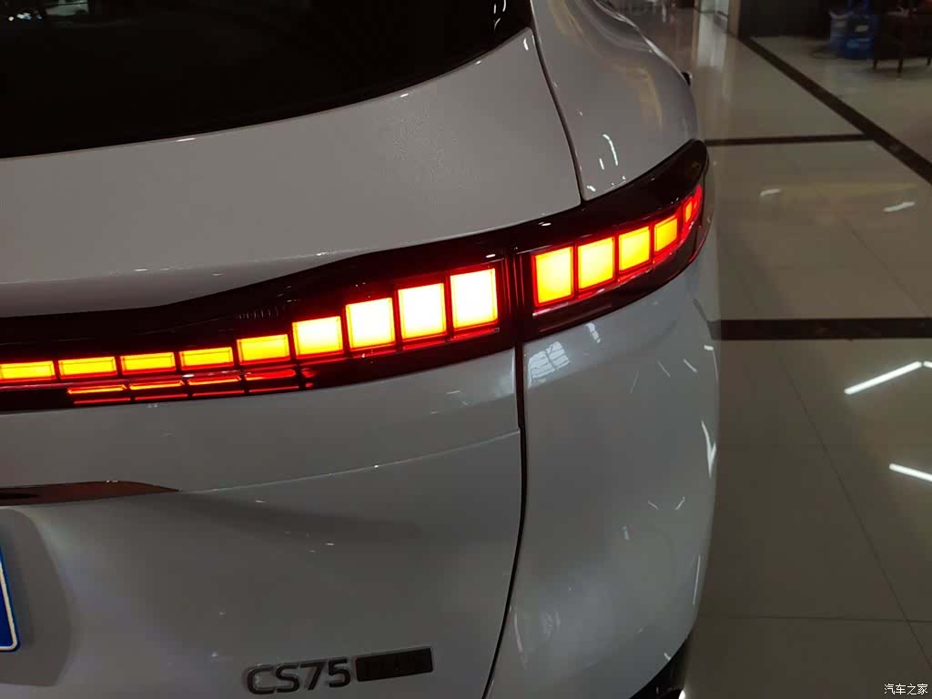 Changan CS75, 2026 8