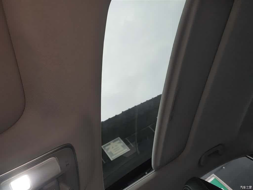 Geely Emgrand, 2021 14