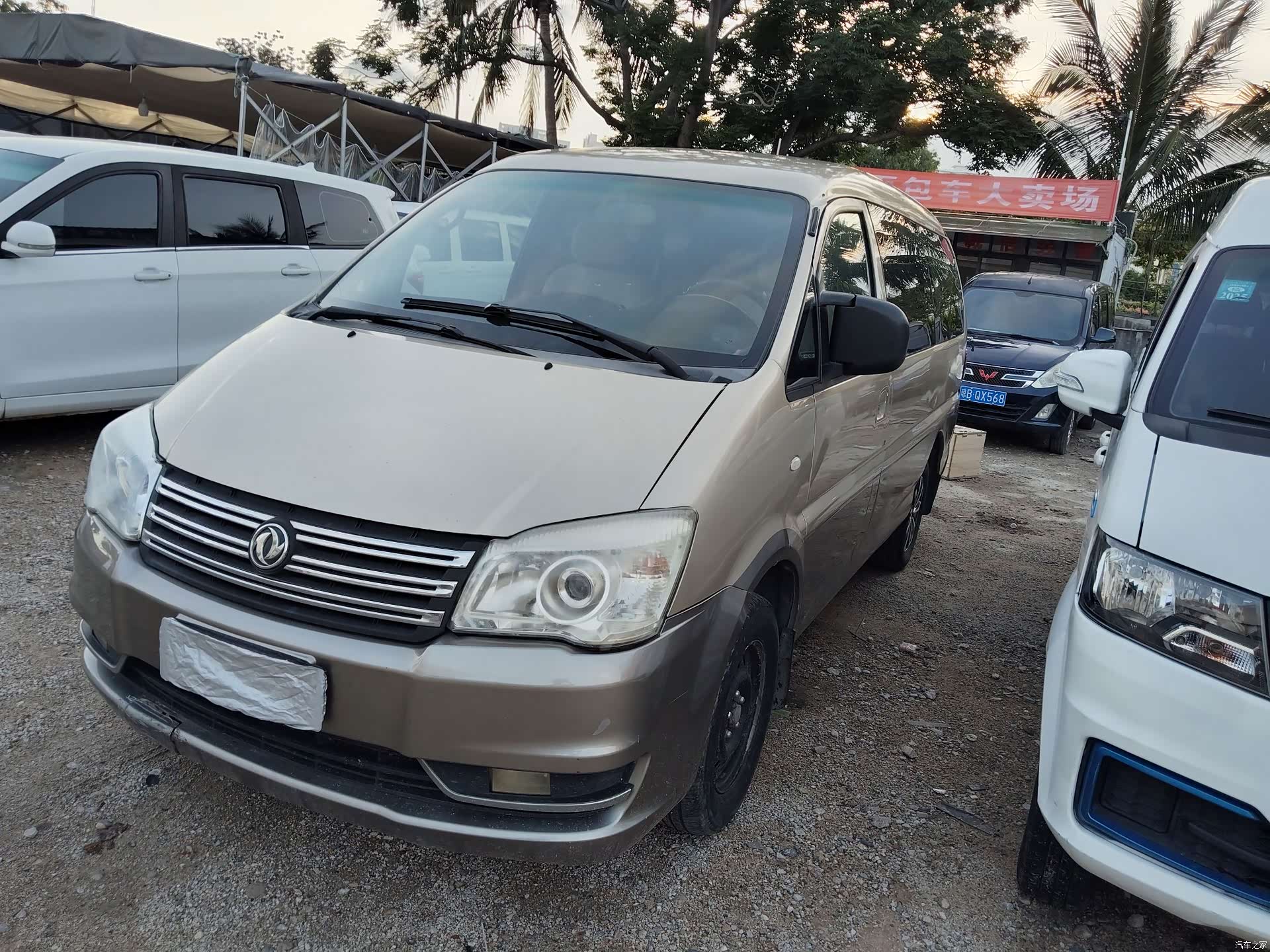 DongFeng M3L, 2017 1