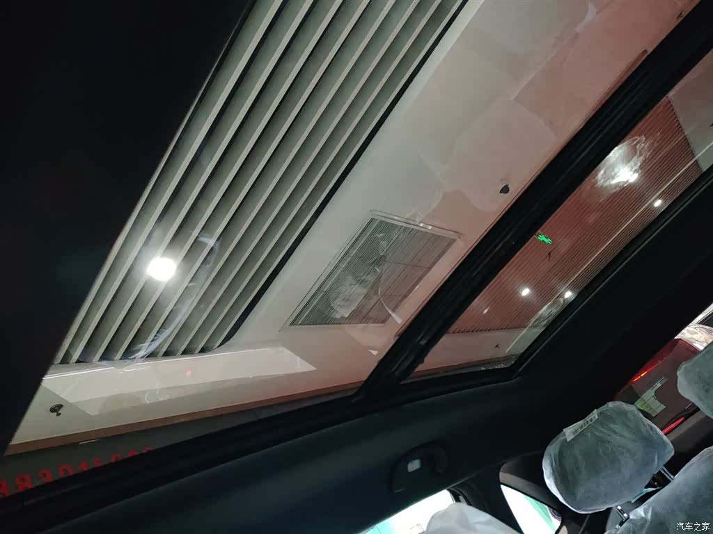 Changan CS75, 2026 18