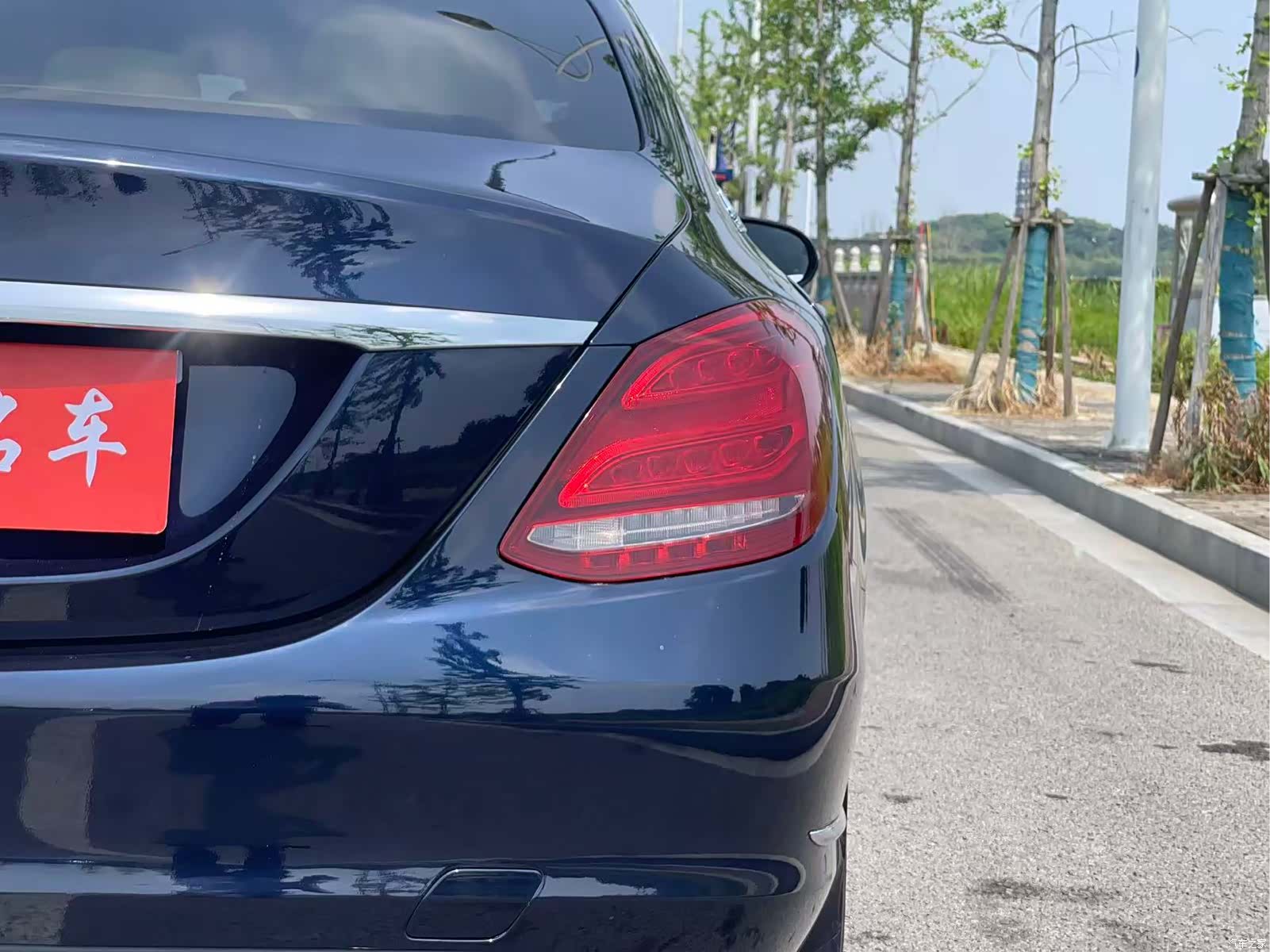 Mercedes-Benz C-Class, 2015 9