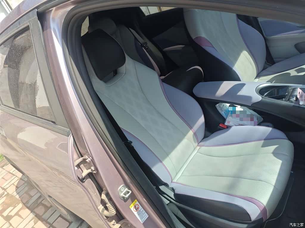 BYD Dolphin, 2023 20