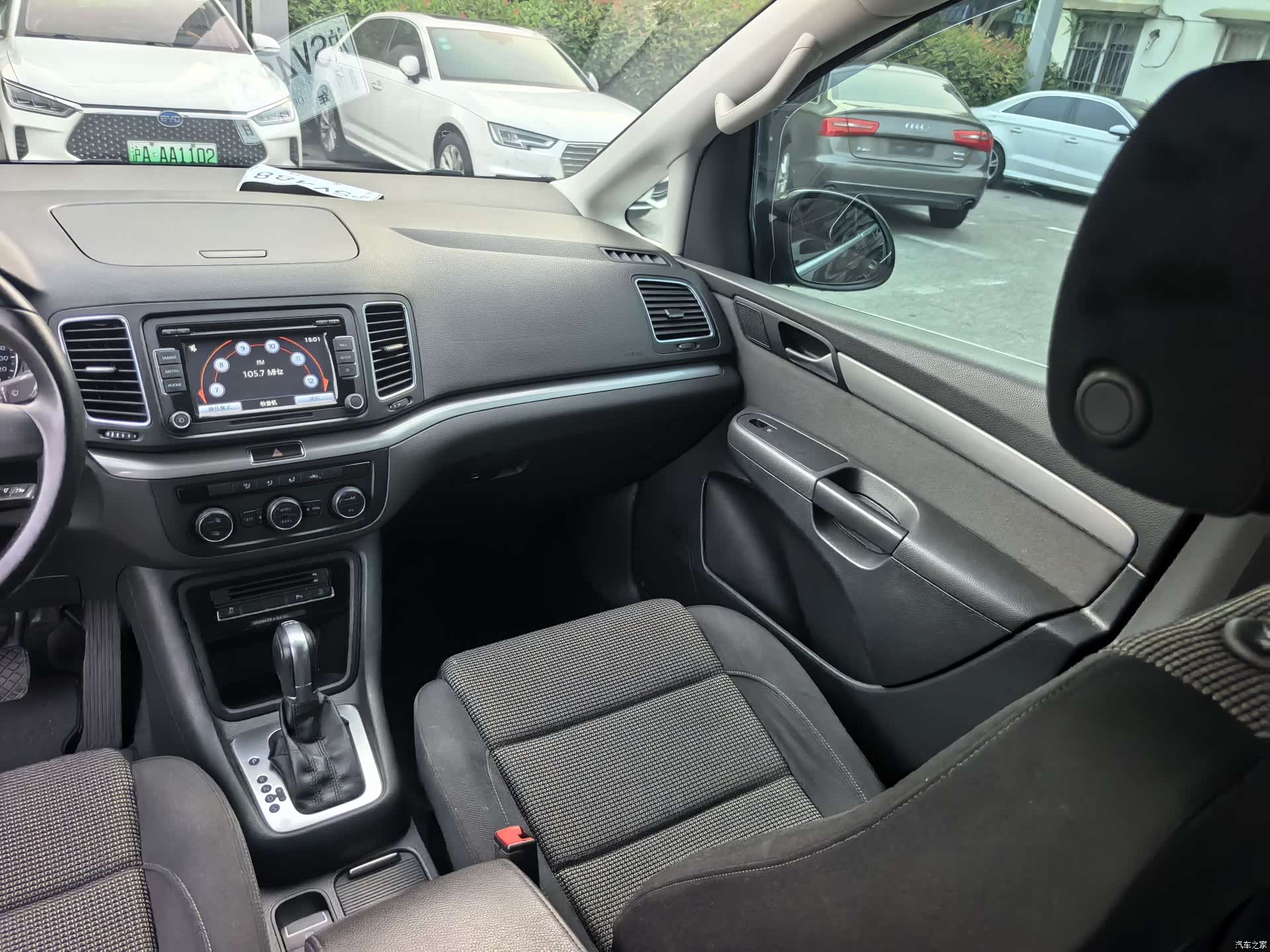 Volkswagen Xia, 2016 15