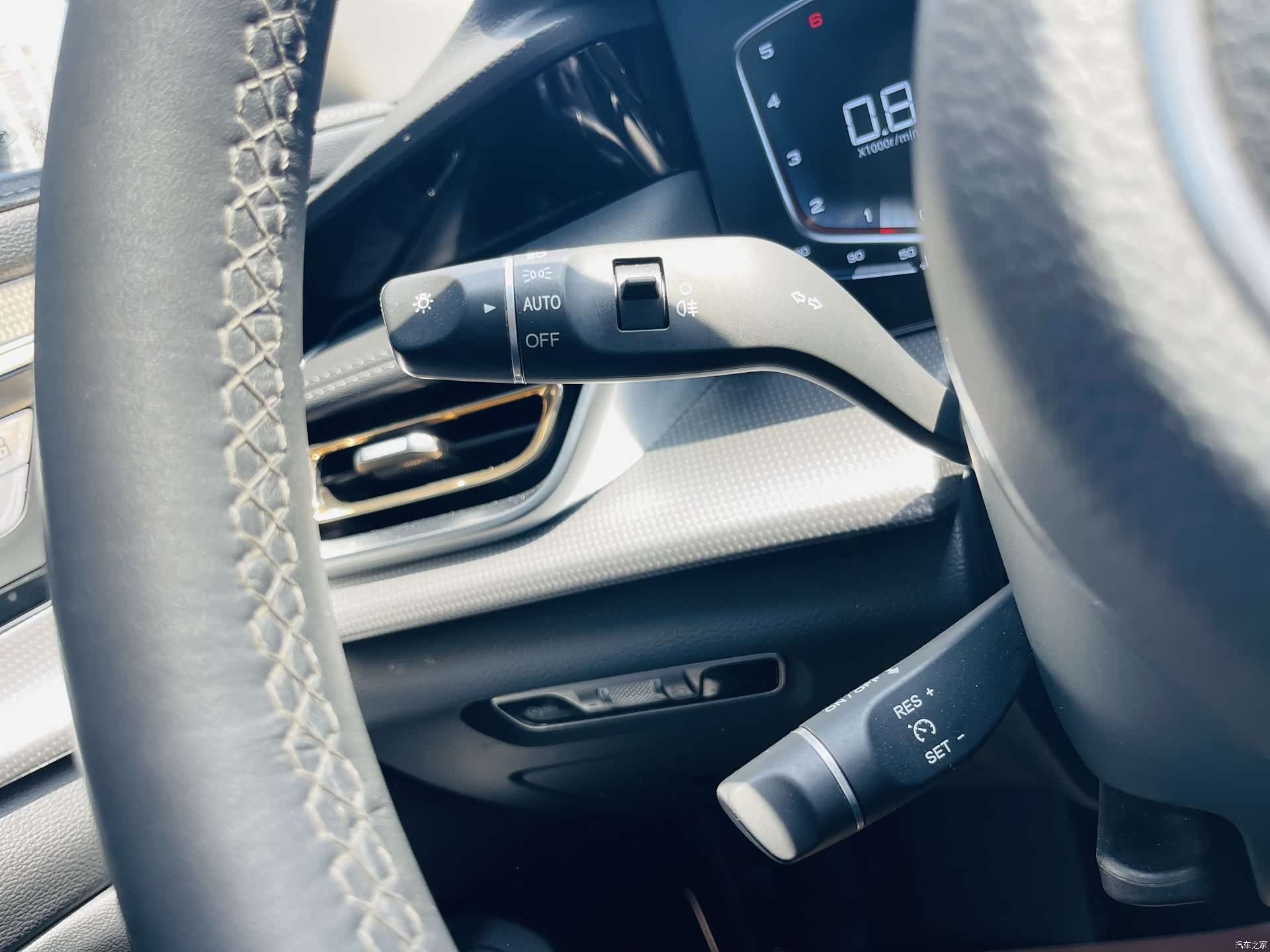 Hongqi H5, 2023 27