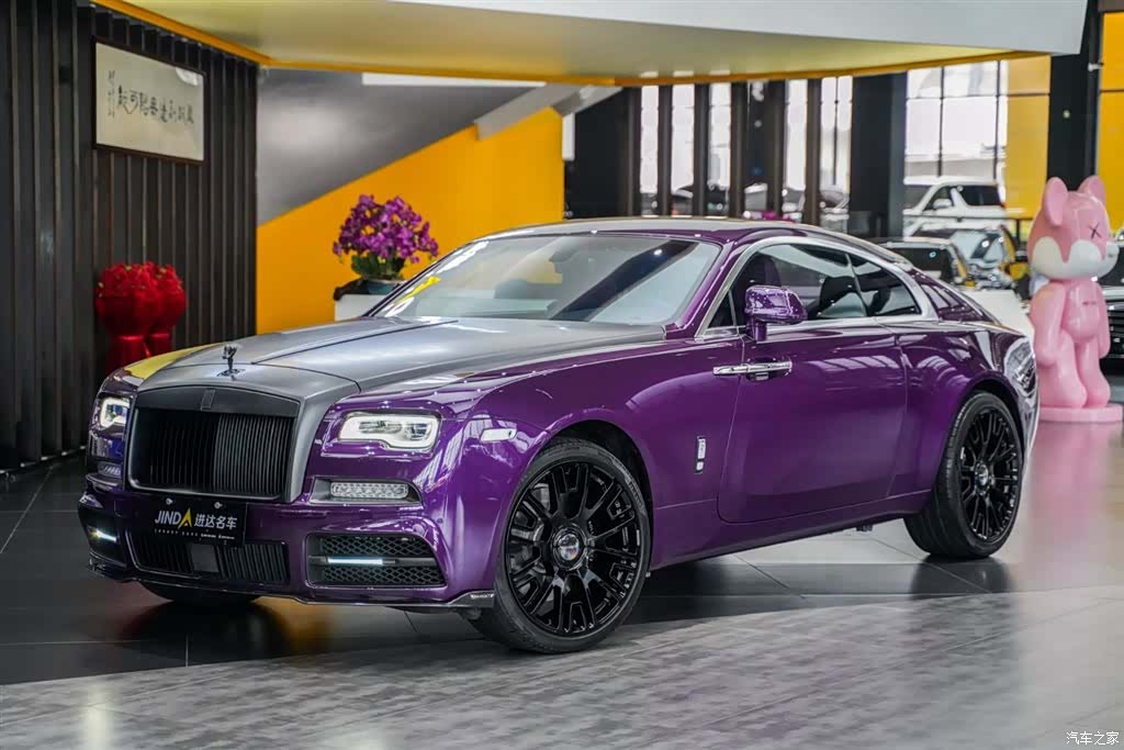 Rolls-Royce Wraith