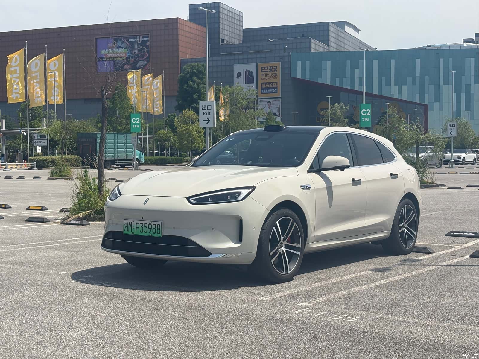 AITO M5, 2025 1