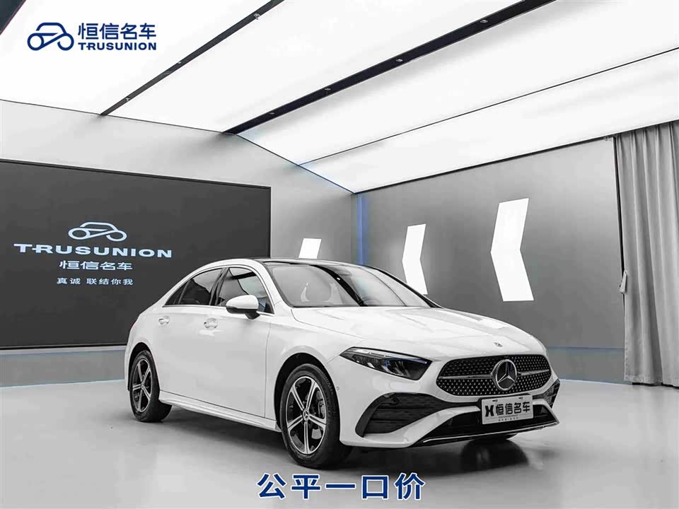 Mercedes-Benz Class A