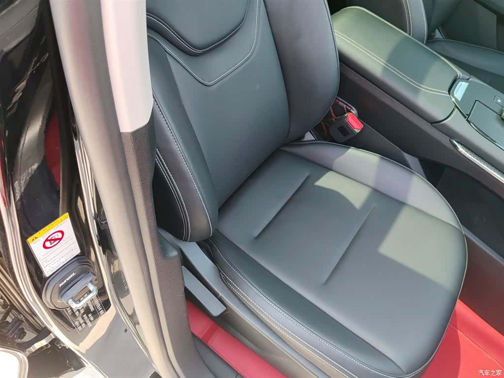 Haval H6, 2023 25