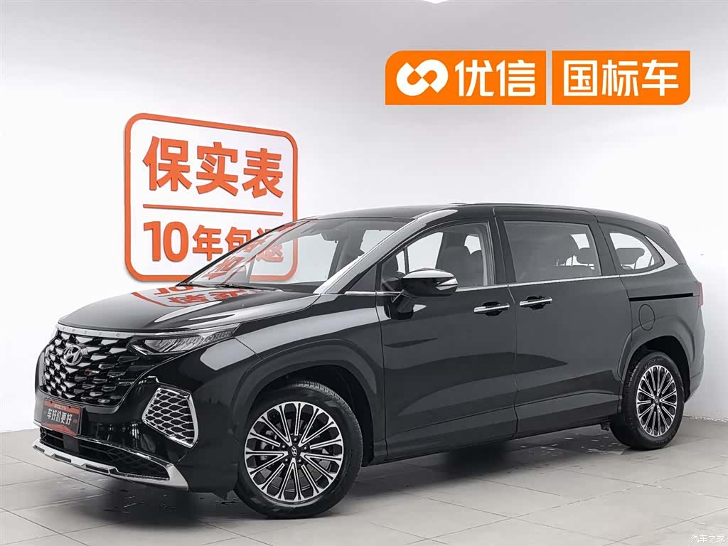 Hyundai Custo