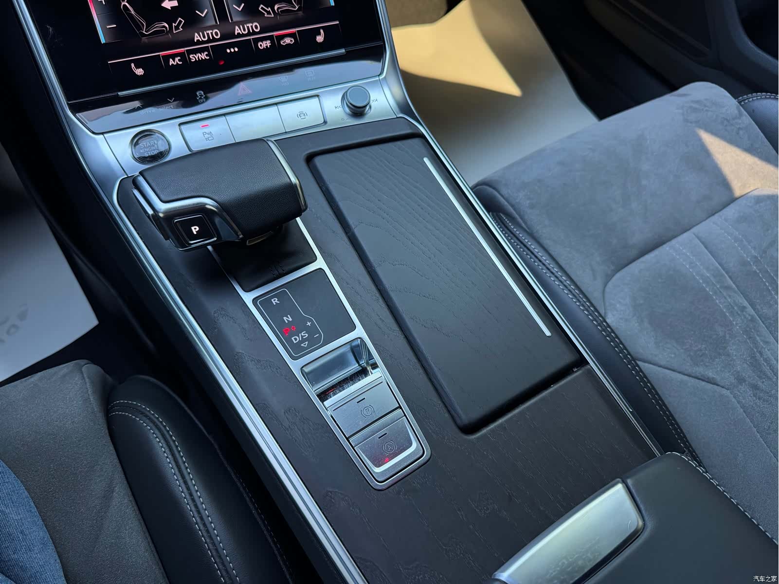 Audi A6L, 2023 16