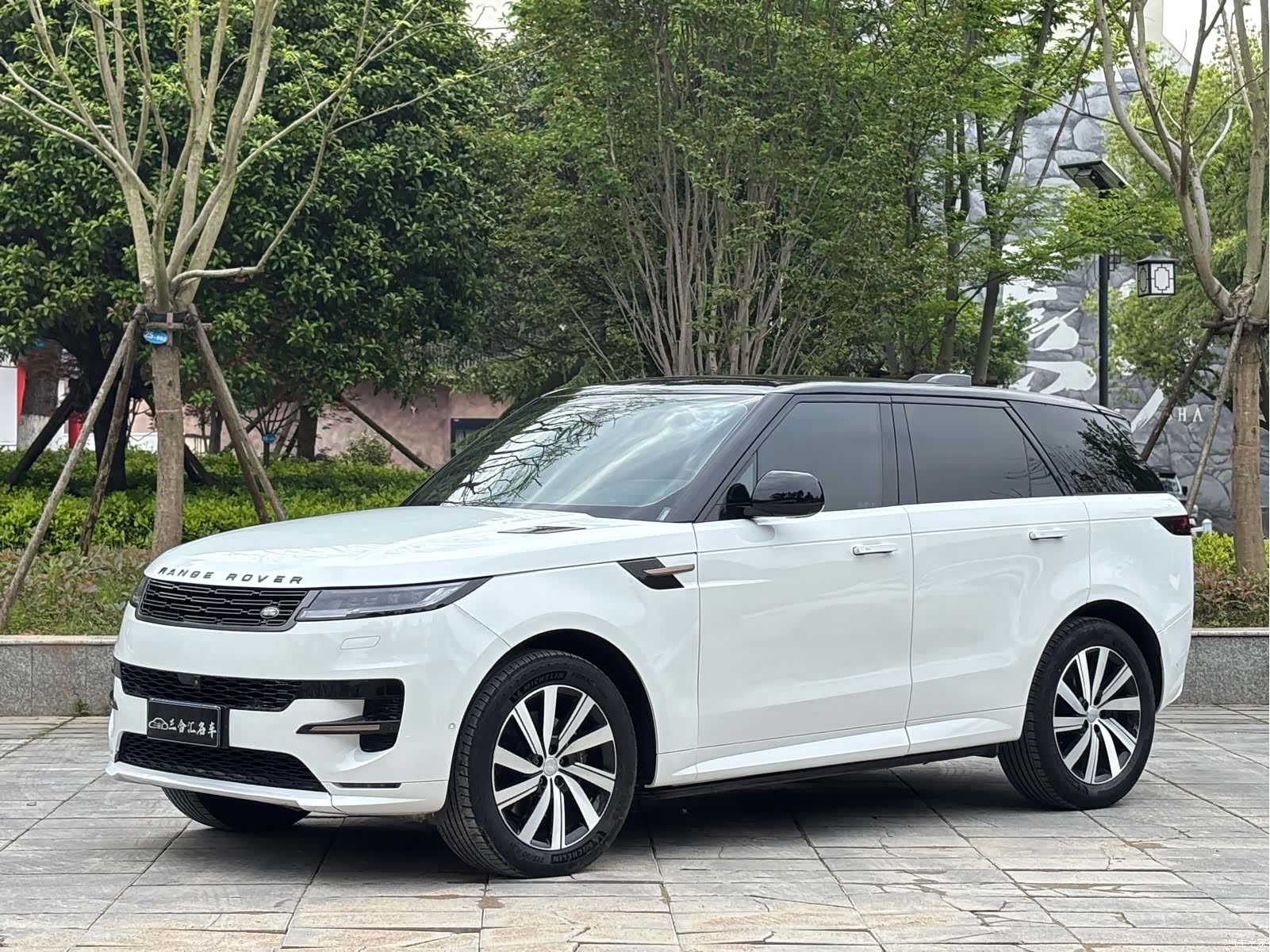Land Rover Range Rover, 2024 1
