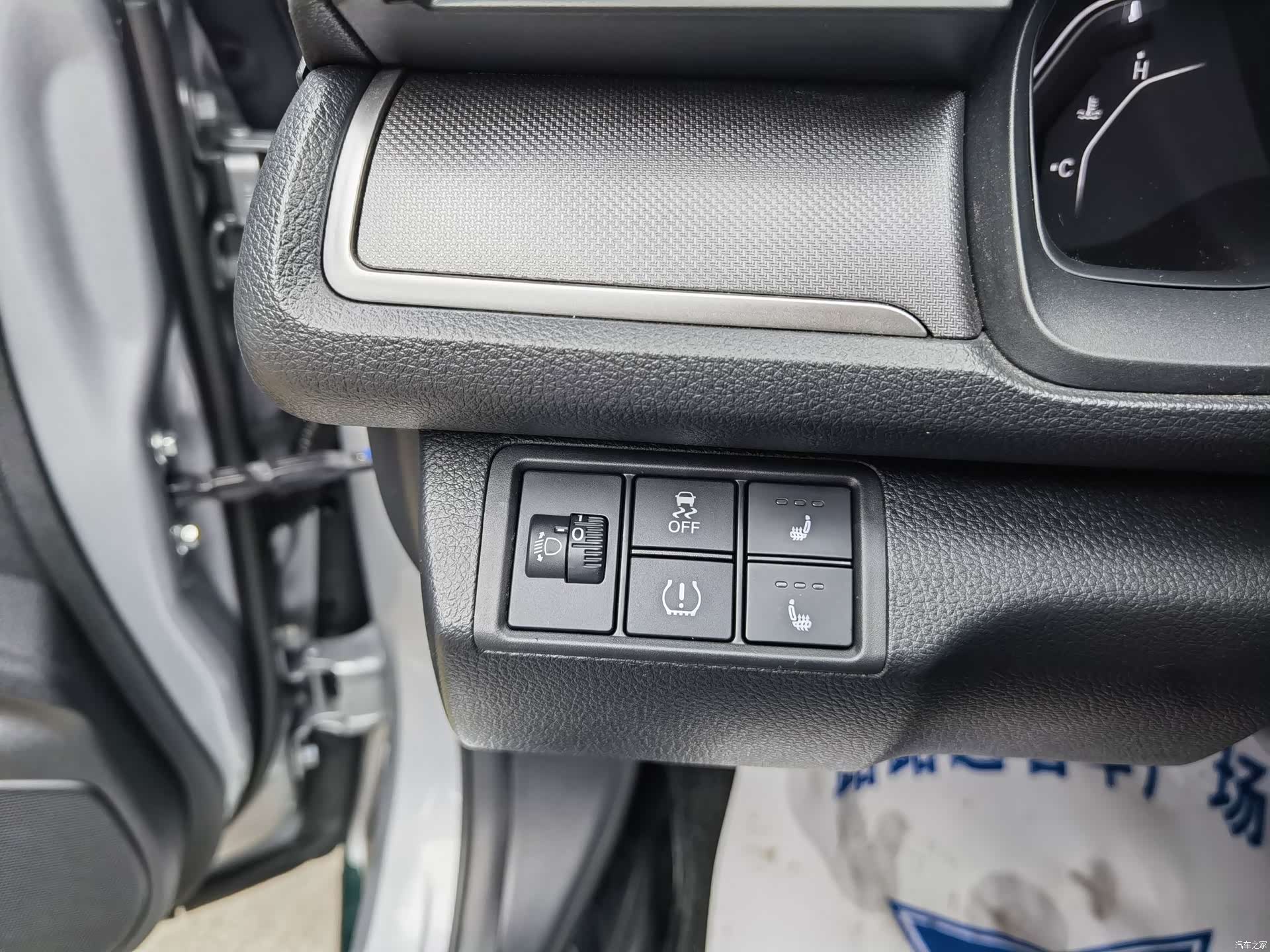 Honda Civic, 2017 14