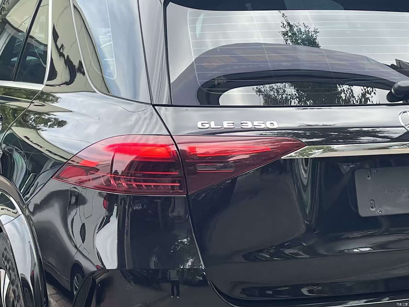 Mercedes-Benz GLE, 2023 8
