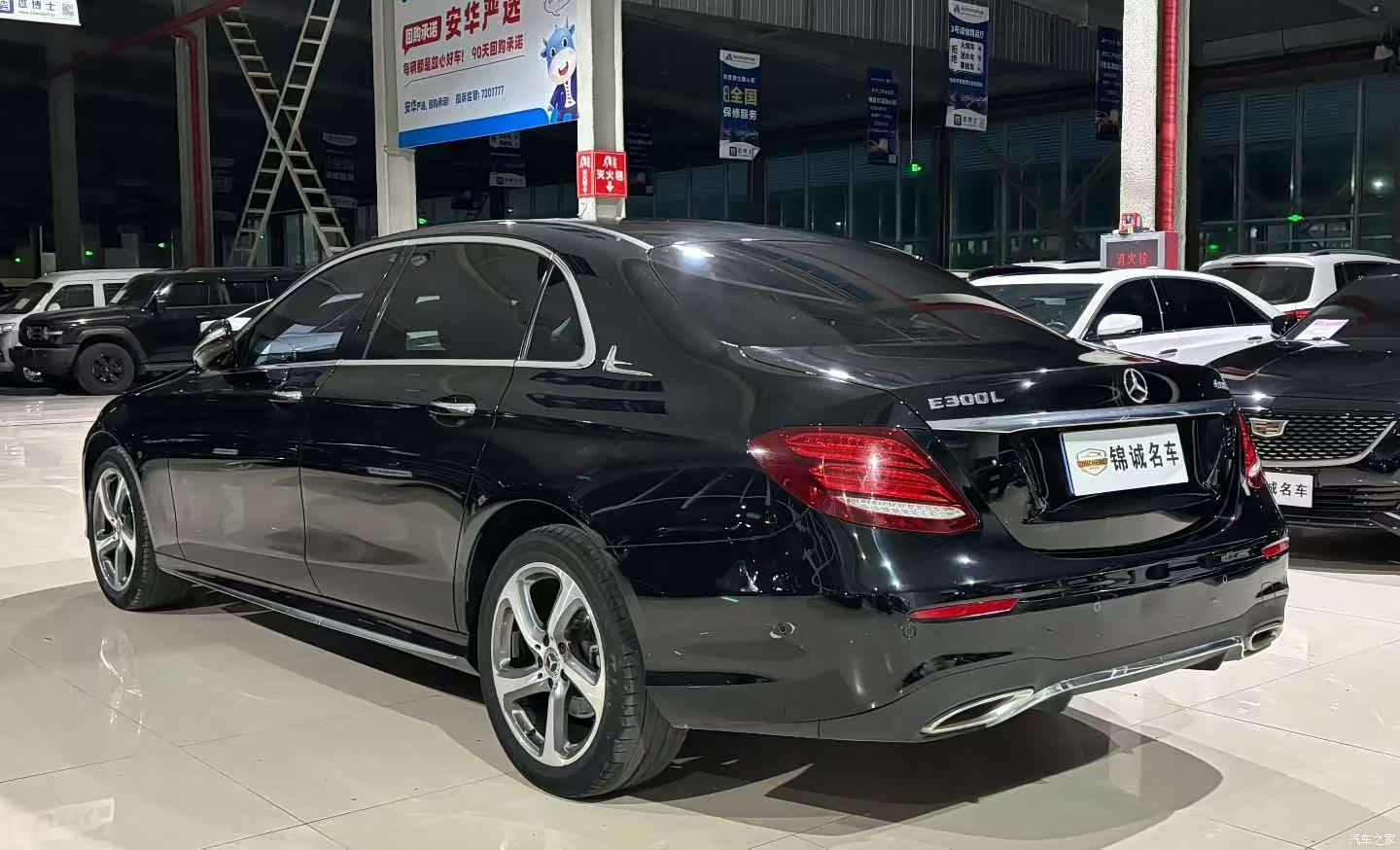 Mercedes-Benz E-Class, 2019 6