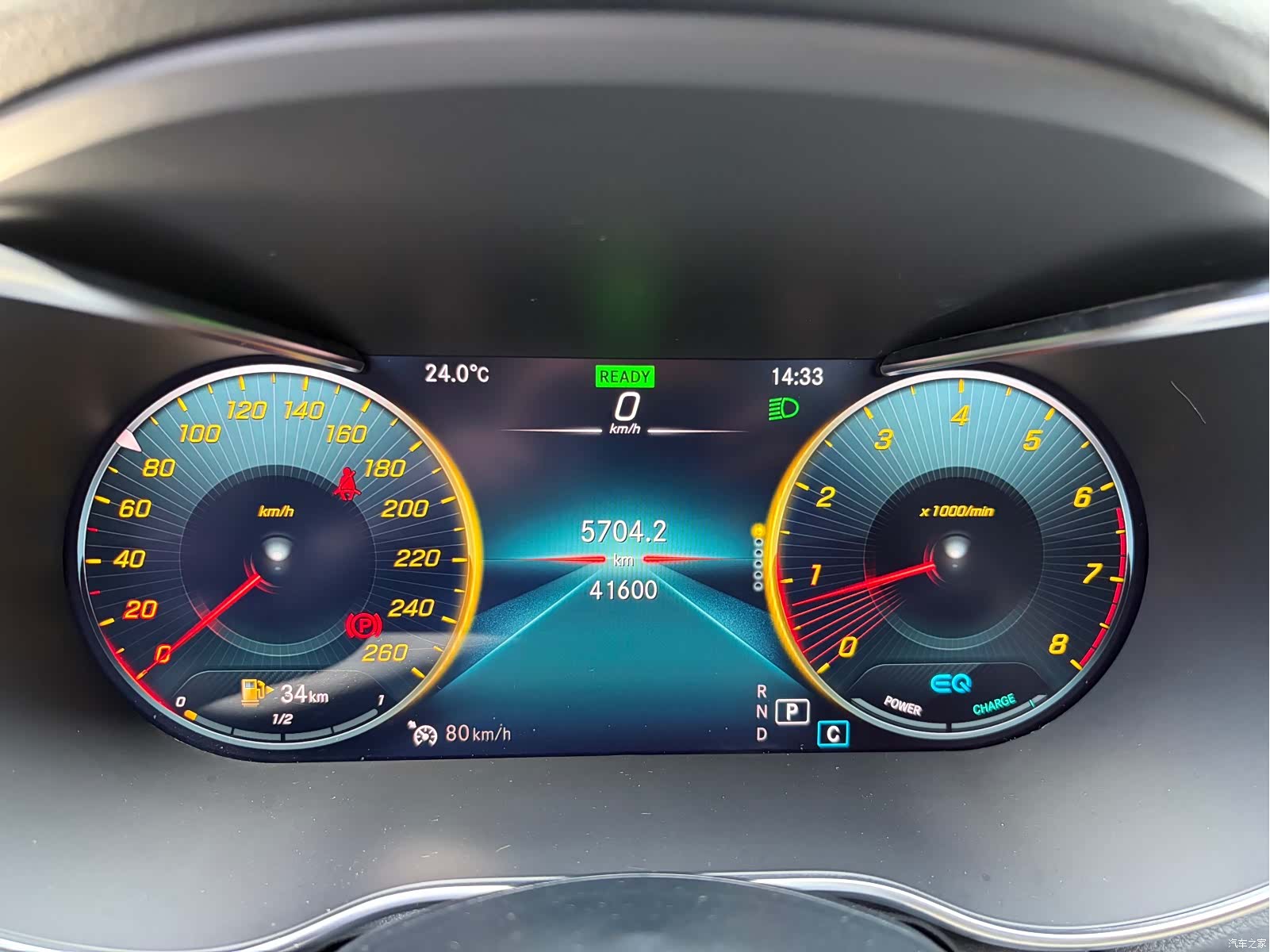 Mercedes-Benz C-Class, 2020 19