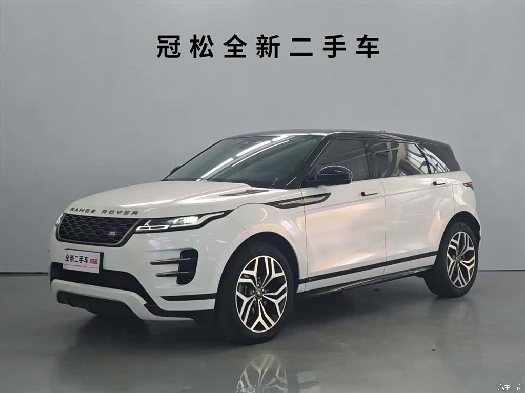 Land Rover Range Rover, 2022 1