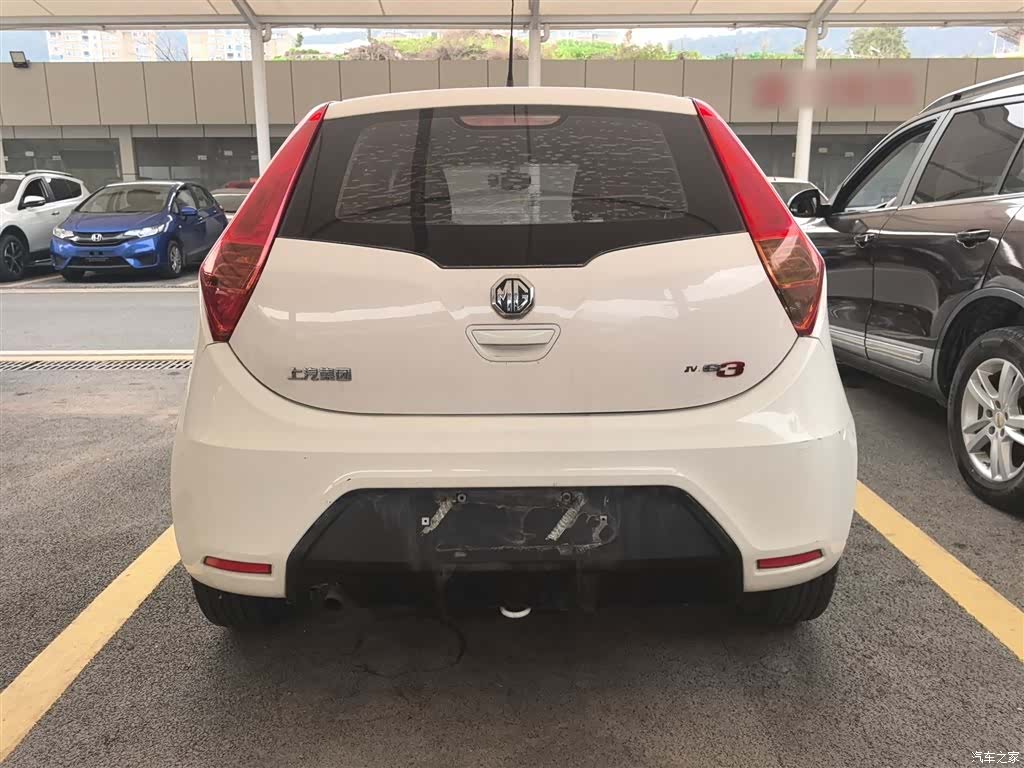 MG 3, 2014 4