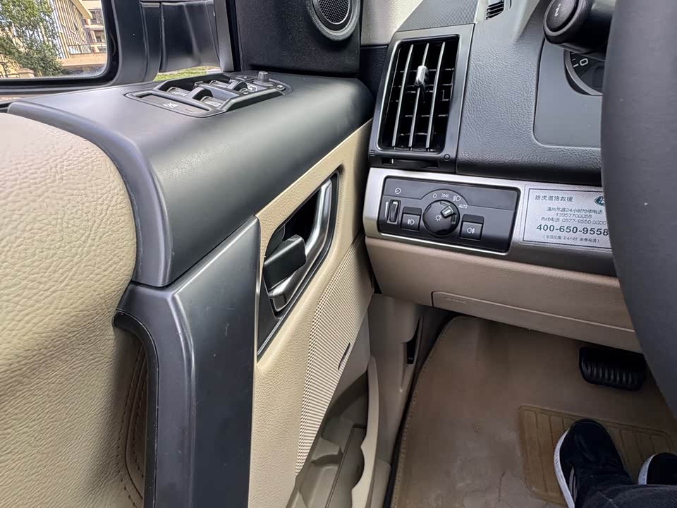 Land Rover Freelander 2