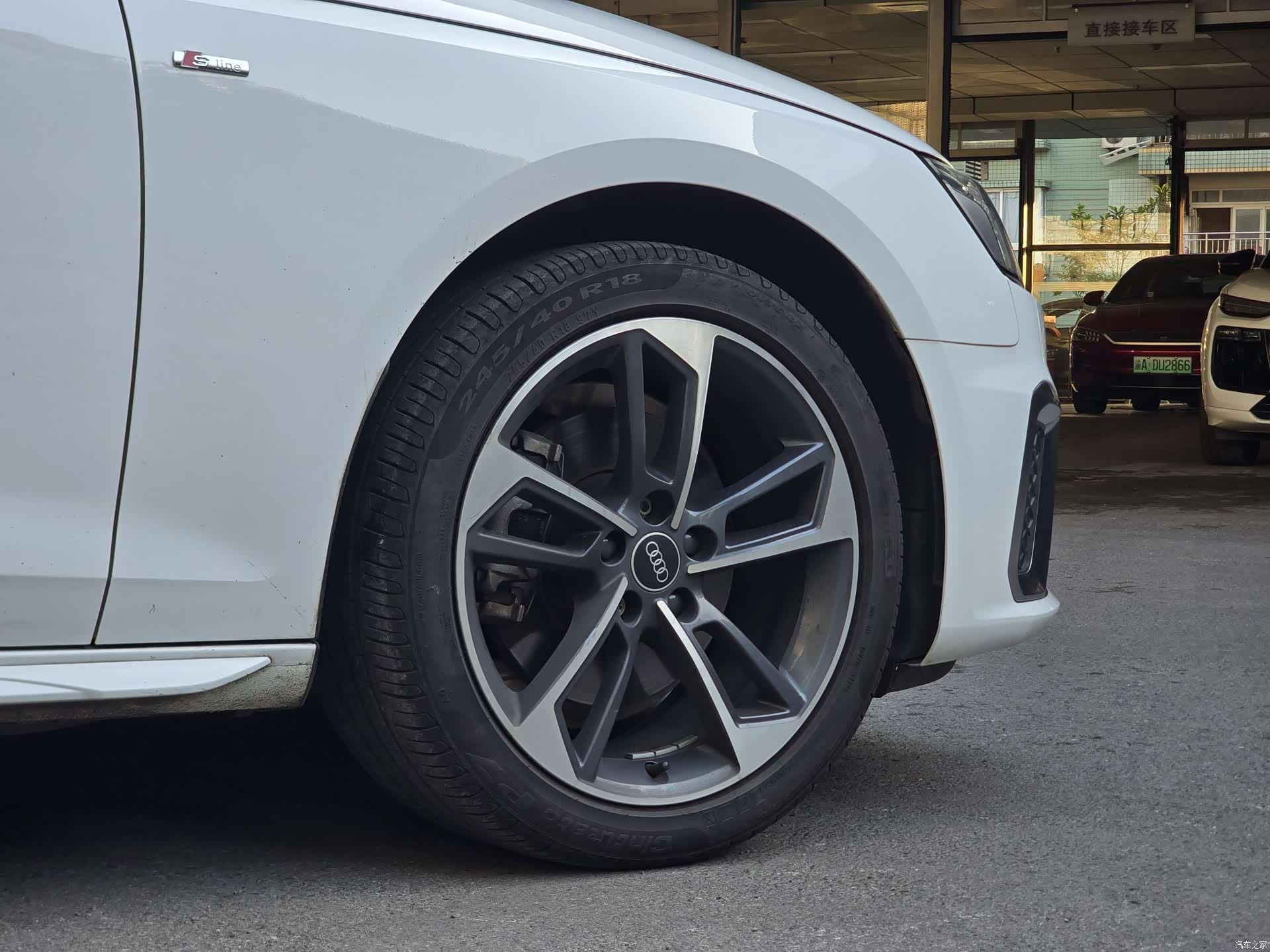 Audi A4L, 2024 6