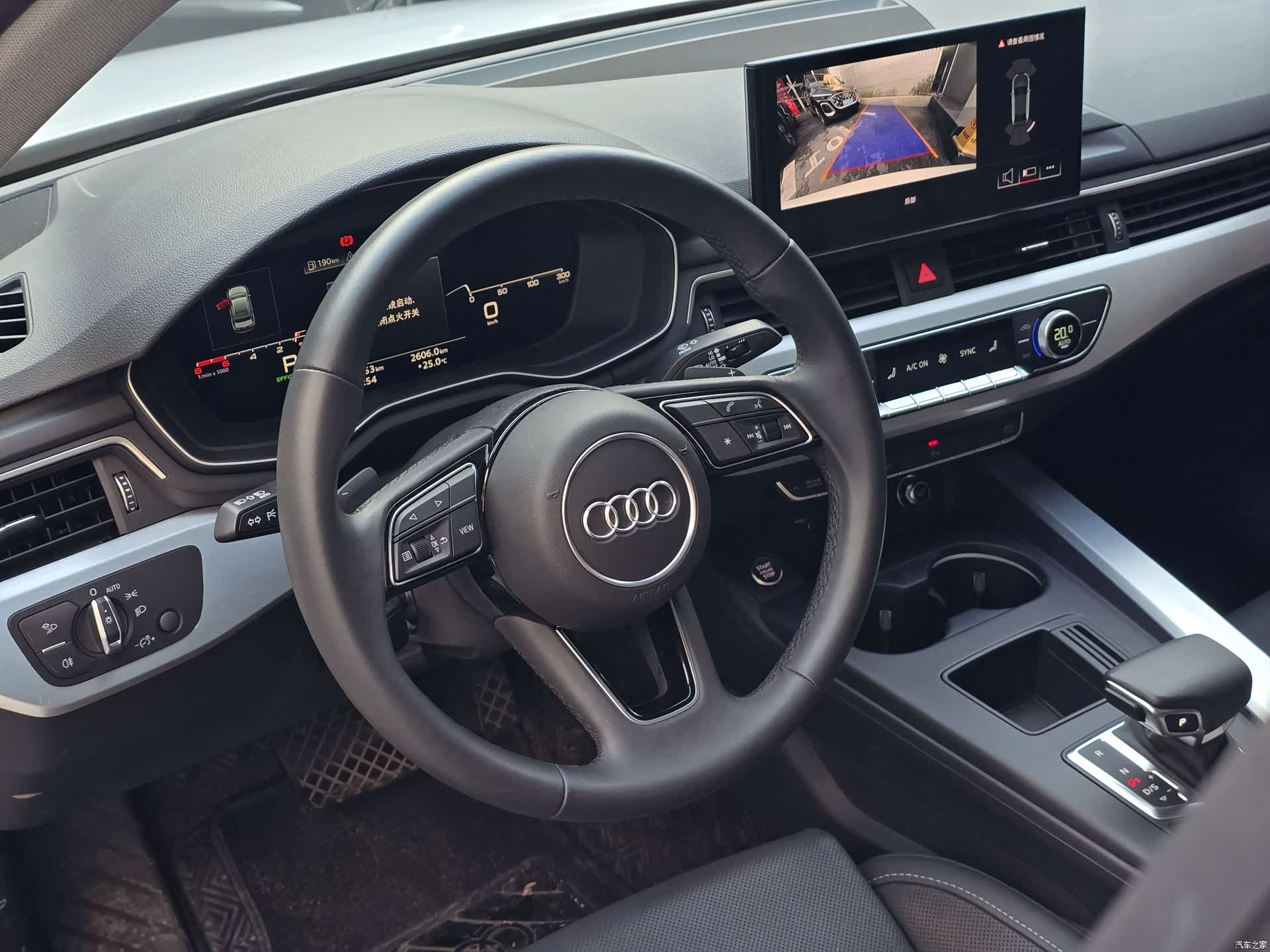 Audi A4L, 2024 20