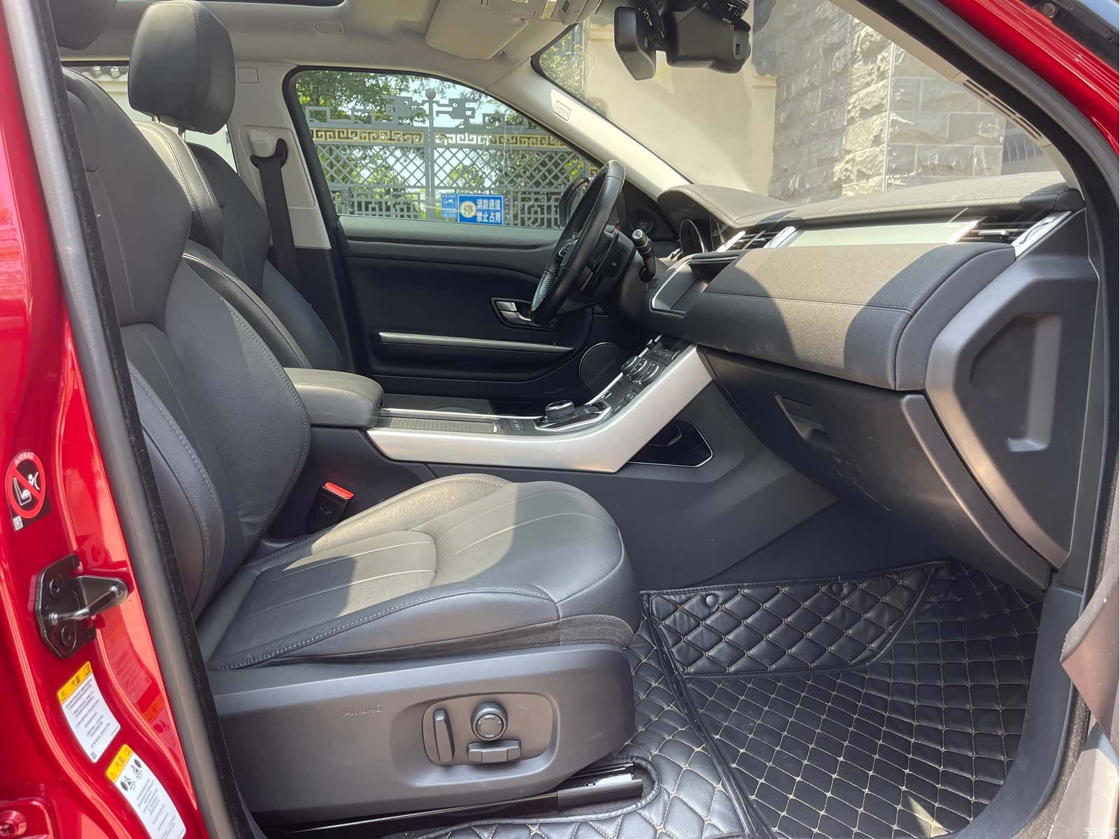 Land Rover Range Rover, 2018 13