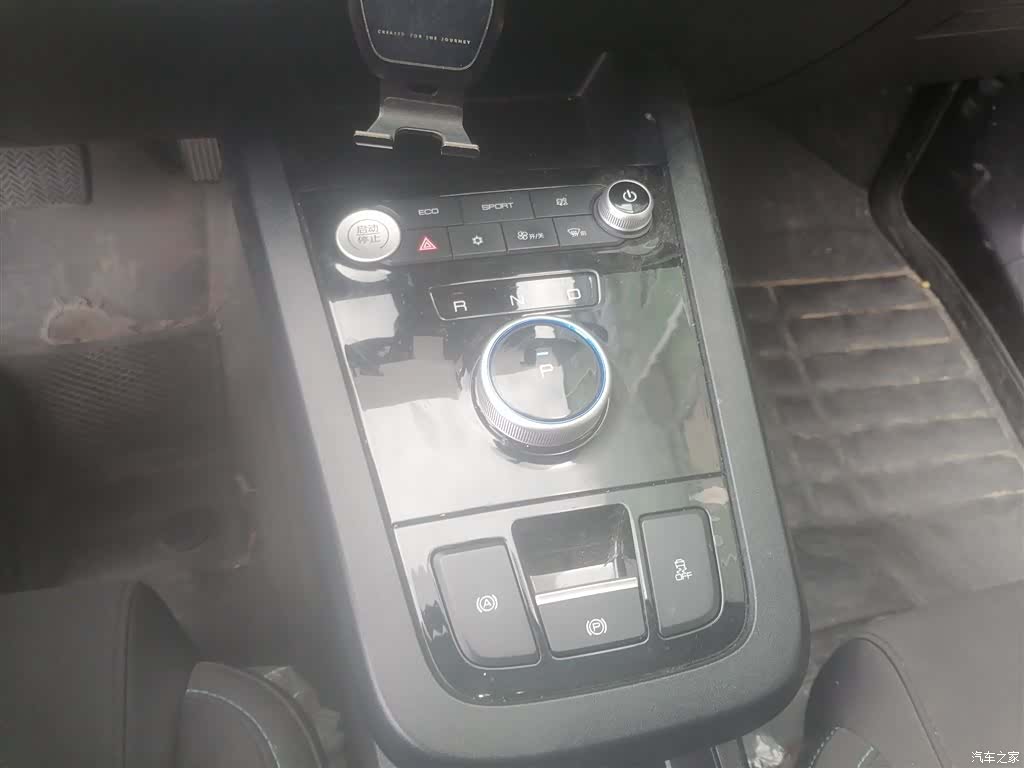 BYD E2, 2022 7