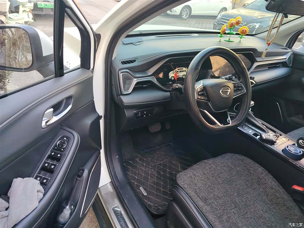 GAC GS4, 2022 14