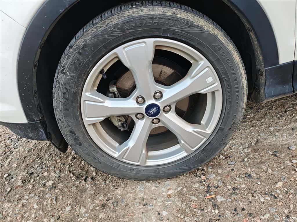 Ford Kuga, 2018 23