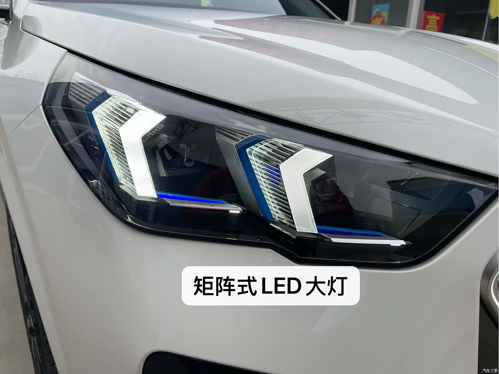 BMW X2, 2024 27