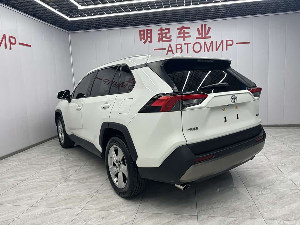 Toyota RAV4 Rongfang Toyota RAV4 Rongfang